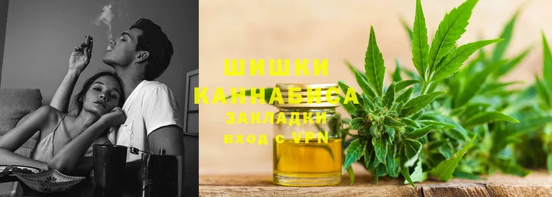 Бошки Шишки OG Kush  магазин  наркотиков  Каменск-Шахтинский 